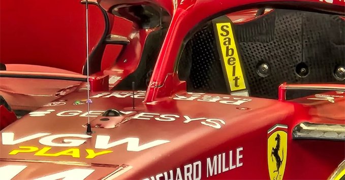 Ferrari SF-25, garage